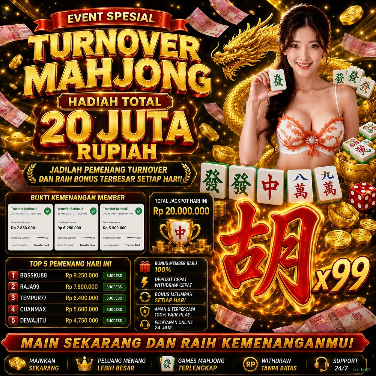 lotto01